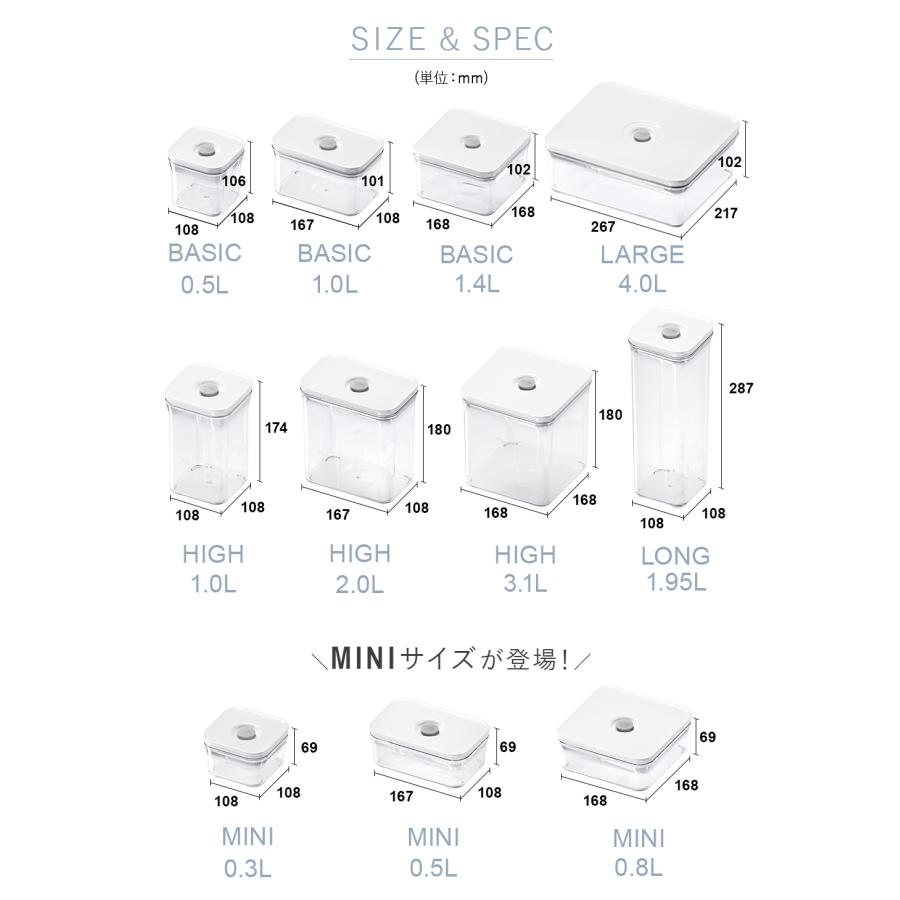 公式】VAKUEN プレミアム真空保存容器 密閉 BPAフリー 電子レンジ 食洗