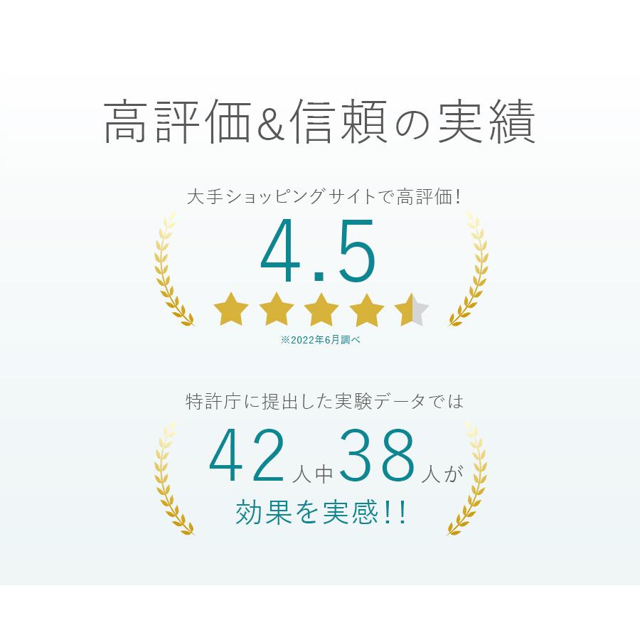 水筒で腸活!! 特許】 音波水筒 特許技術 お通じ おつうじ WaterMagic