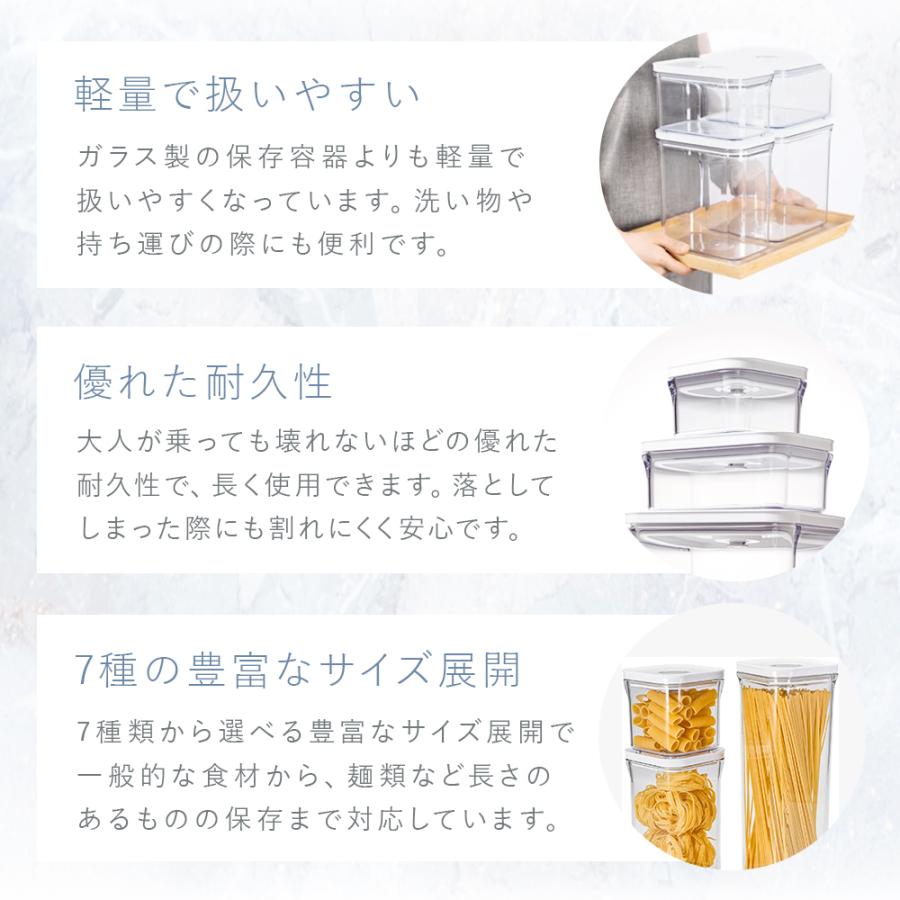 公式】【セット販売】VAKUEN プレミアム真空保存容器 密閉 BPAフリー