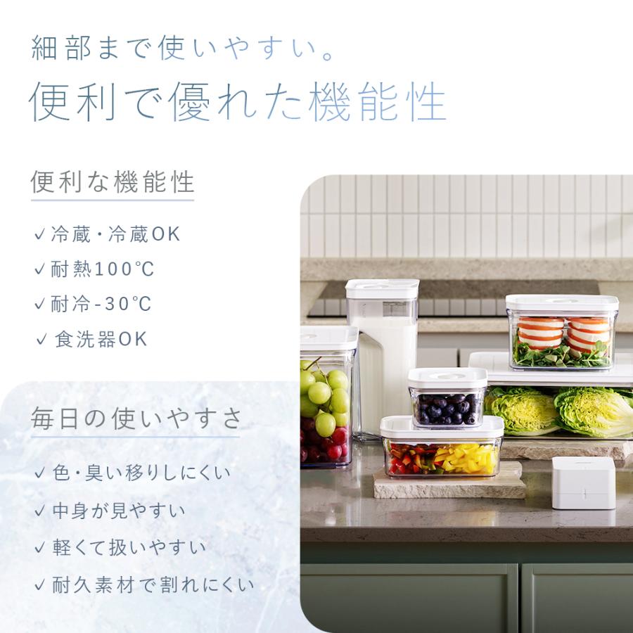 新発売／【公式】【セット】VAKUEN GRIP 真空保存ボトル 電動 強力密閉