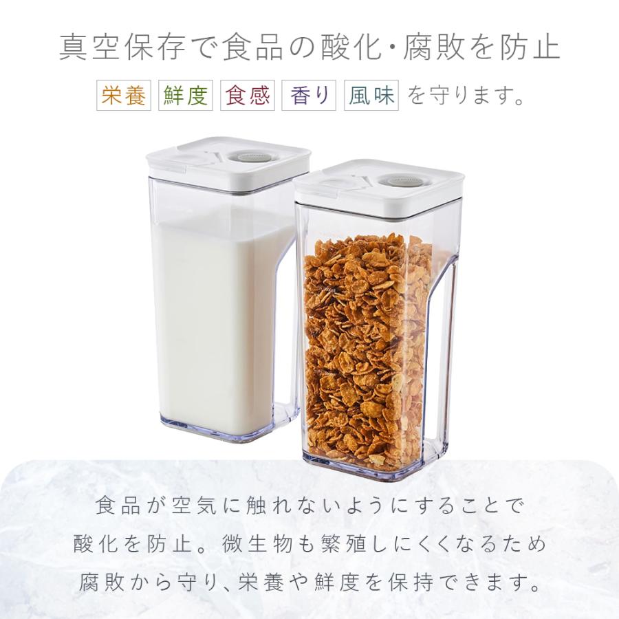新発売／【公式】【セット】VAKUEN GRIP 真空保存ボトル 電動 強力密閉
