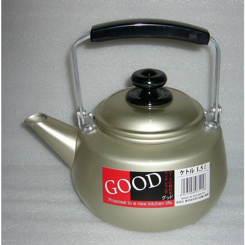 ケトル ケットル やかん 前川金属工業所 GOODケットル （アルミ製