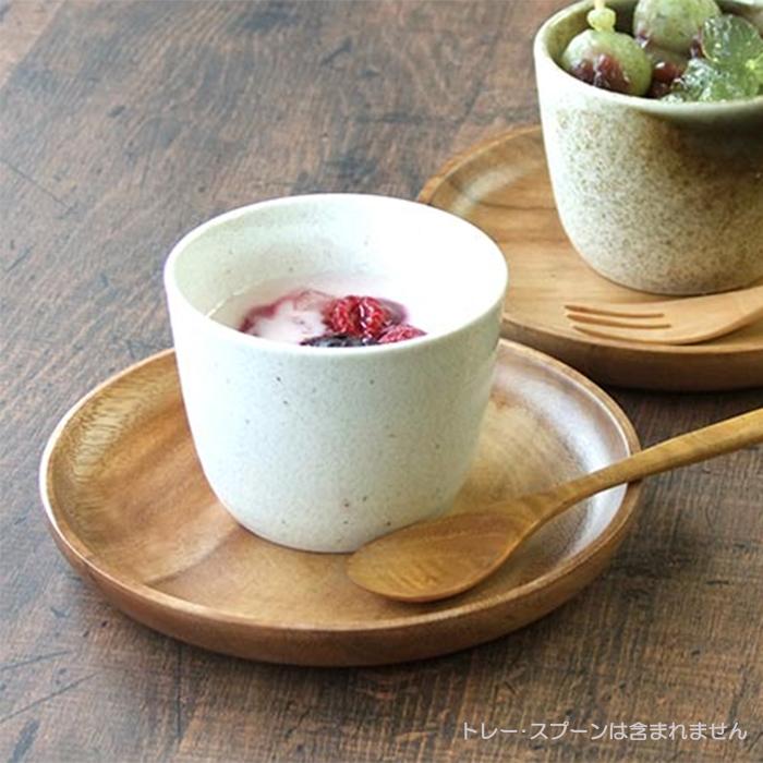 和食器 さざなみ フリーカップ 小鉢 そばちょこ 茶碗蒸し 日本製 : み