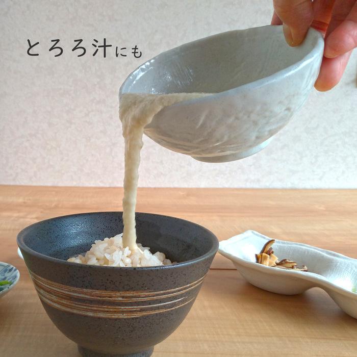 小鉢 食器 片口小鉢 白備前 深鉢 片口 陶器 取り鉢 片口鉢 和食器 : み