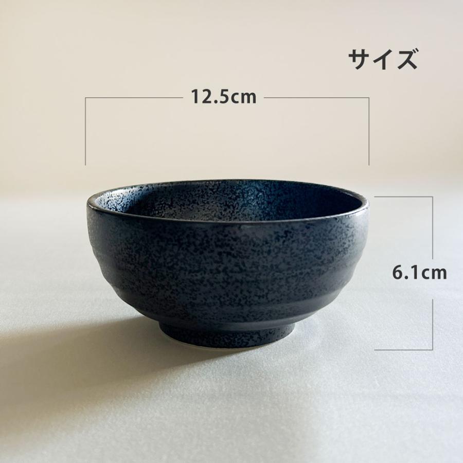 ちゃー　新品　陶器　陶芸作家　黒の取り鉢4個　a キッチン/食器 ちゃー様専用 新品 陶器 陶芸作家 黒の取り鉢4個 a