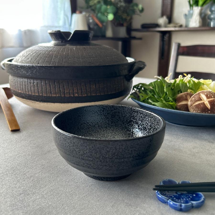 とんすい 小鉢 おしゃれ いぶし黒 鍋用 取り皿 取り鉢 4.0丼 器 和食器