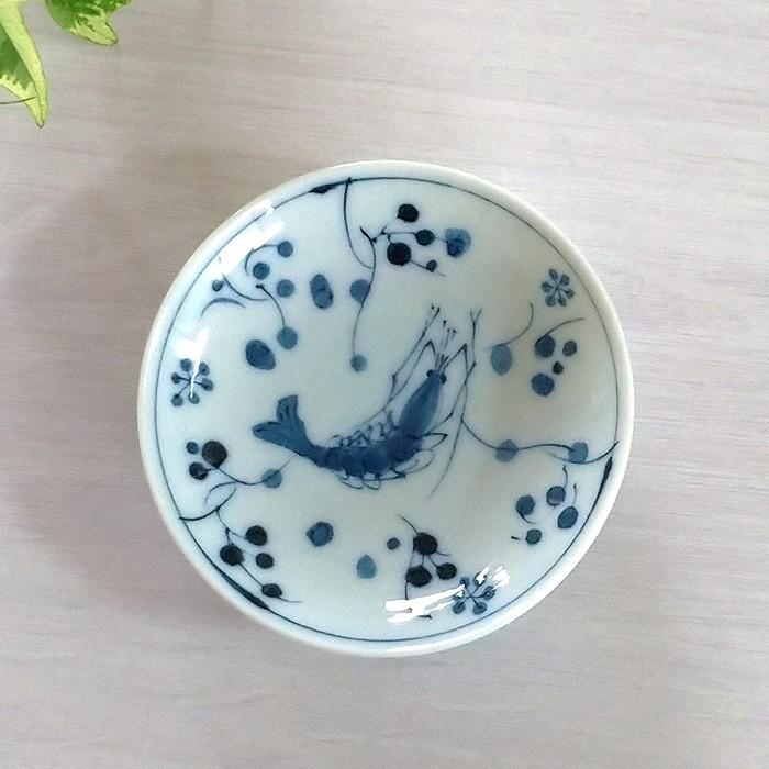 小皿 藍凛堂 エビ 9.5cm 豆皿 薬味皿 醤油皿 : みのさららヤフー店