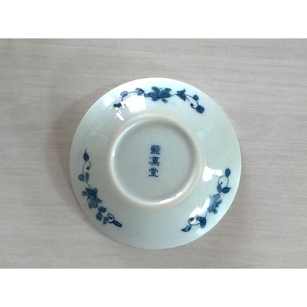 小皿 藍凛堂 花伊万里 9.5cm 豆皿 薬味皿 醤油皿 : みのさららヤフー店