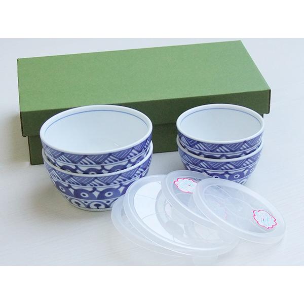 レンジパック 陶器 4個セット マジョリカ 保存容器 蓋付き 食器セット