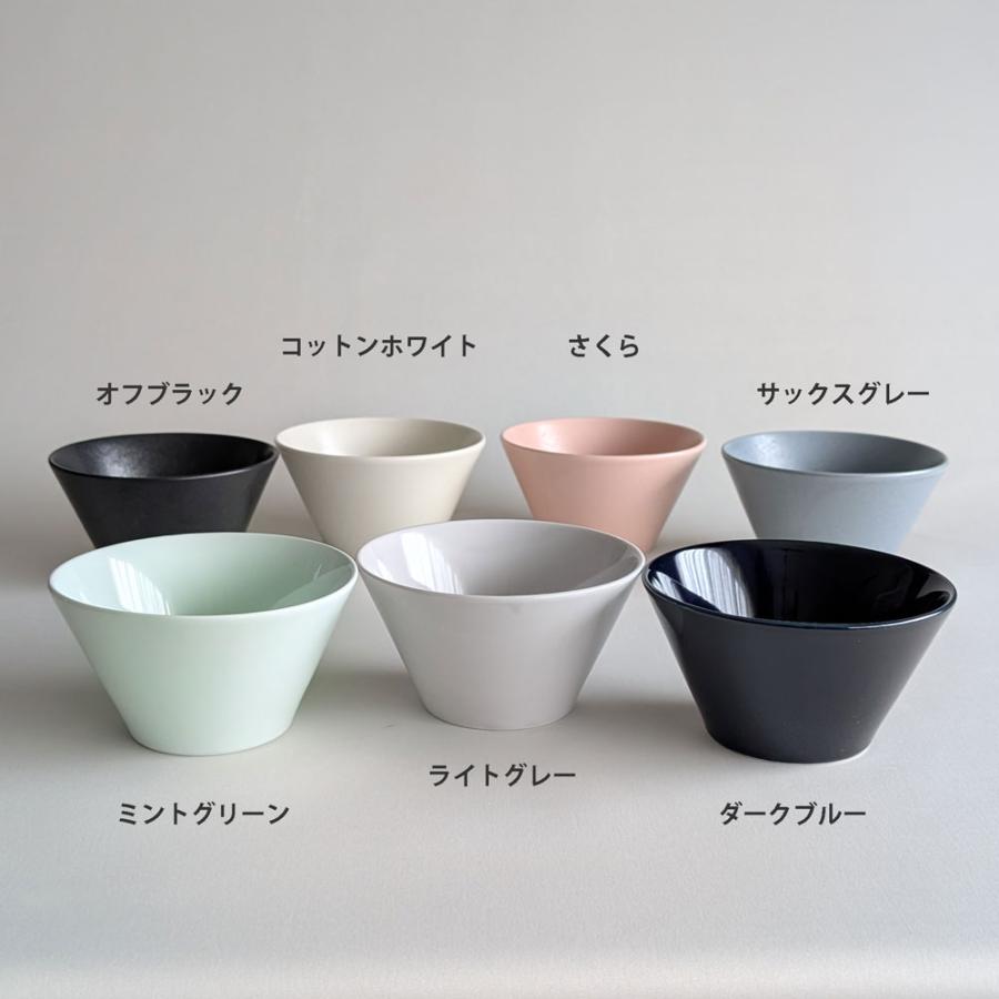 ボウルS 小丼 おしゃれ 13.0cm ボウル カフェ風 美濃焼 Mino_works
