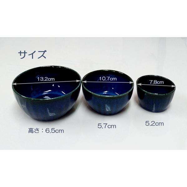 レンジパック 陶器 6個セット ネプチューン 保存容器 蓋付き 食器