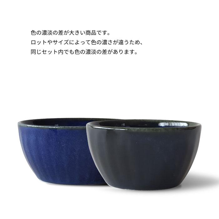 レンジパック 陶器 6個セット ネプチューン 保存容器 蓋付き 食器