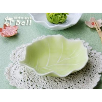 木の葉 小皿 黄緑 12cm 日本製 おつまみ皿 : みのさららヤフー店