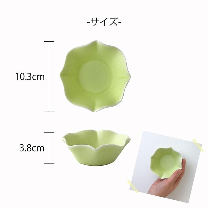 重箱 仕切り 弁当箱 四つ仕切り 松花堂 花 うつわセット 一段 日本製