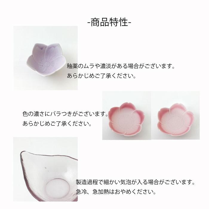 重箱 仕切り 弁当箱 九つ仕切り 松花堂 花 うつわセット 一段 重箱 仕切り 弁当箱 九つ仕切り 松花堂 花 うつわセット 一段