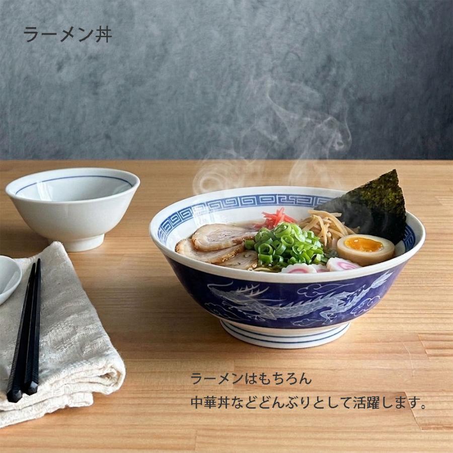 中華食器セット33点 中華食器セット33点 楽天市場】中華セット（食器