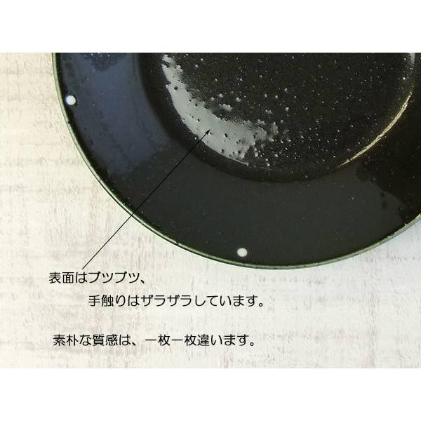 和食器 取り皿 艶黒砂目 白ドット皿 16.8cm 中皿 |  | 05