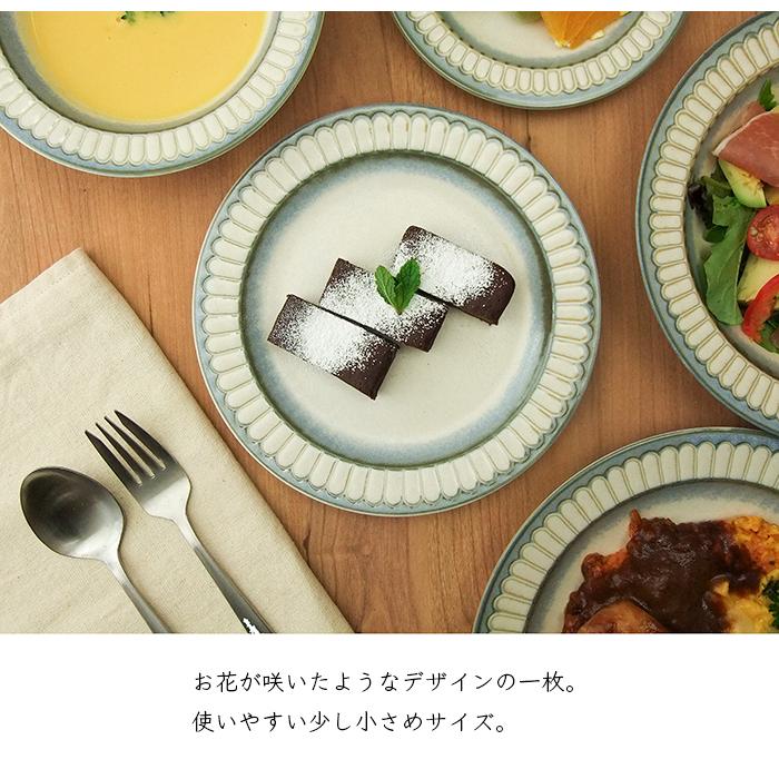 青い お花のケーキ皿 19.6cm 美濃焼 食器 通販 器 皿 中皿 取り皿 |  | 01