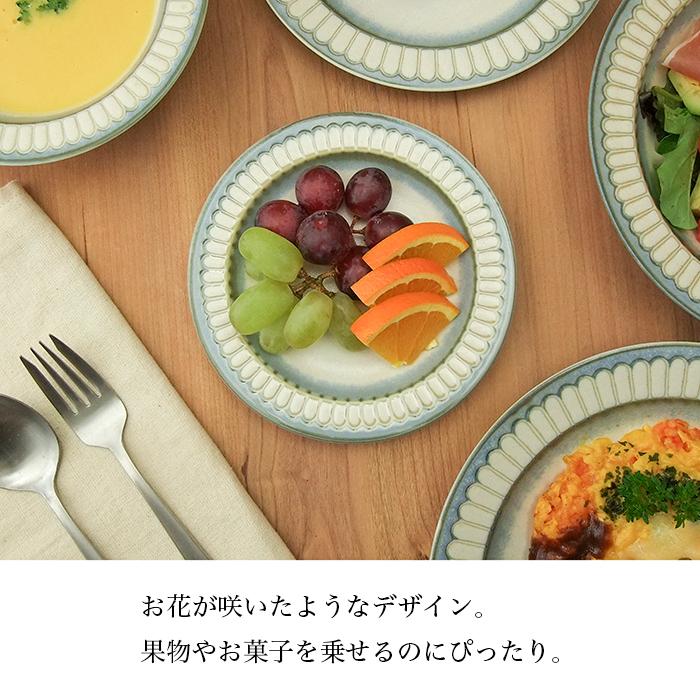 青い お花のフルーツ皿 16cm 美濃焼 食器 通販 器 皿 中皿 取り皿 |  | 01