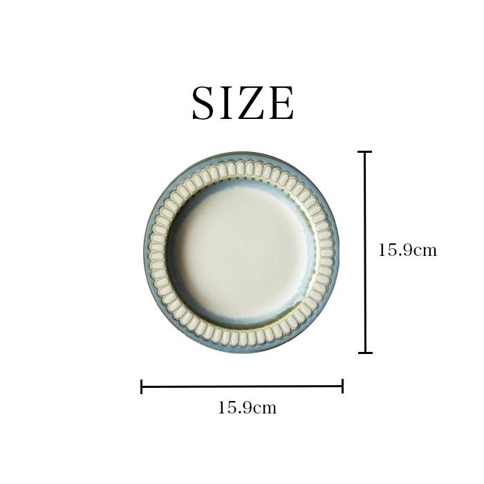 青い お花のフルーツ皿 16cm 美濃焼 食器 通販 器 皿 中皿 取り皿 |  | 02