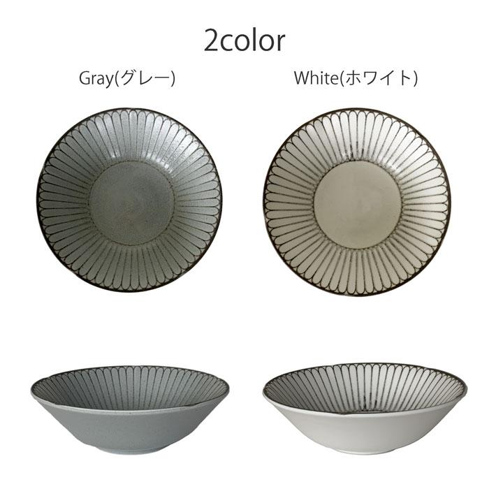 小鉢 おしゃれ 光彩 17.0cm 5.5鉢 鉢 洋食器 ボウル 小皿 取り皿 美濃