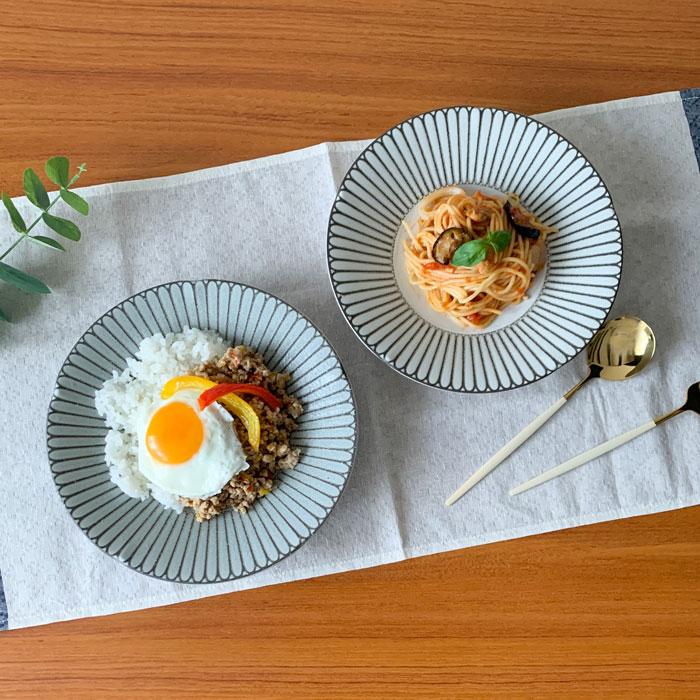 深皿 パスタ皿 おしゃれ 光彩 22.3cm 7.0深皿 煮物鉢 麺皿 カレー皿