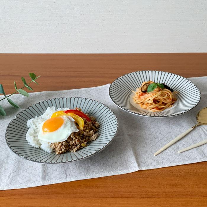 深皿 パスタ皿 おしゃれ 光彩 22.3cm 7.0深皿 煮物鉢 麺皿 カレー皿