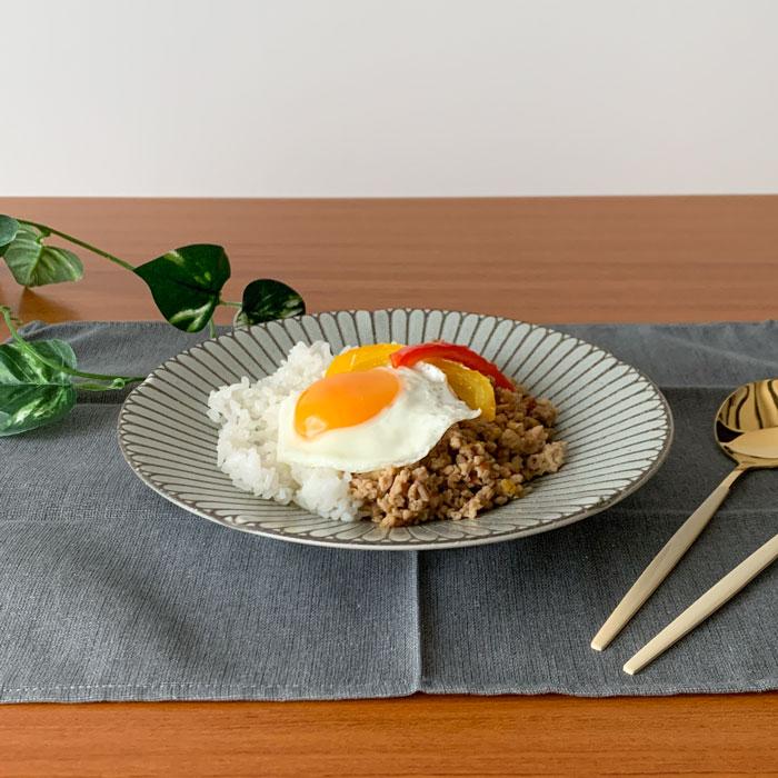 深皿 パスタ皿 おしゃれ 光彩 22.3cm 7.0深皿 煮物鉢 麺皿 カレー皿
