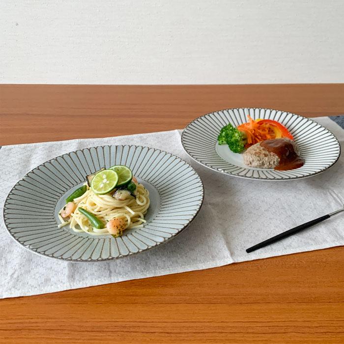 大皿 おしゃれ 光彩 24.4cm 8.0皿 プレート パスタ皿 洋皿 洋食器