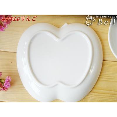 りんご形 中皿 19cm x 18cm プレート M リンゴ形/白い食器/洋食器
