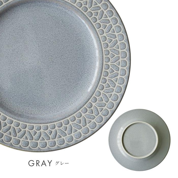 食器 大皿 レース リムプレート L 23.5cm 洋食器 日本製 美濃焼 : みの