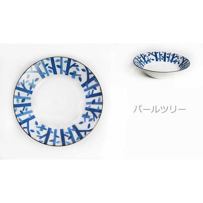 カレー皿 パスタ皿 おしゃれ 深皿 パール 21.5cm 和食器 大皿 丸皿 美濃焼 |  | 03
