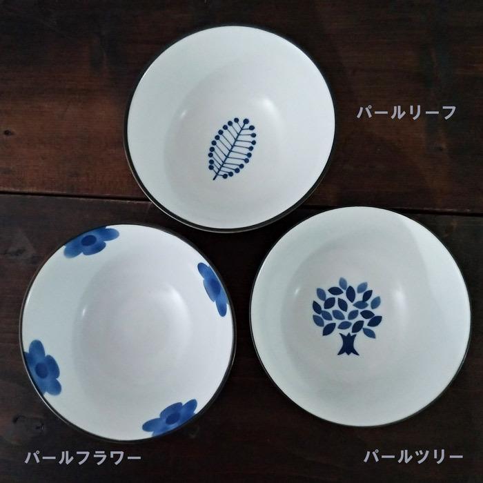 148円 【送料無料/即納】 パールツリー 反型茶碗