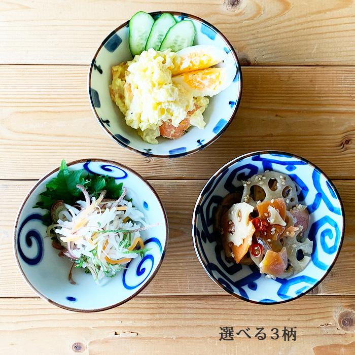 小鉢 おしゃれ 藍染め 楕円 3.5鉢 11cm 和食器 選べる3柄 和柄 鉢