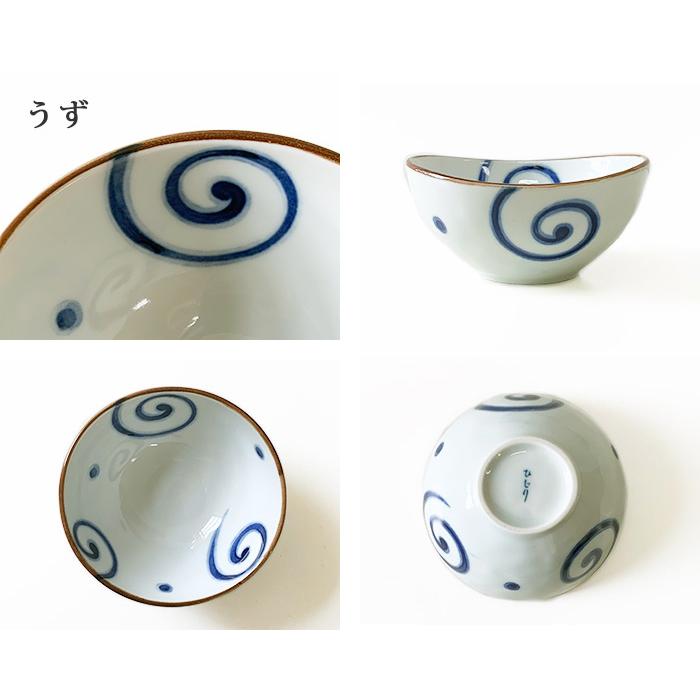 小鉢 おしゃれ 藍染め 楕円 3.5鉢 11cm 和食器 選べる3柄 和柄 鉢