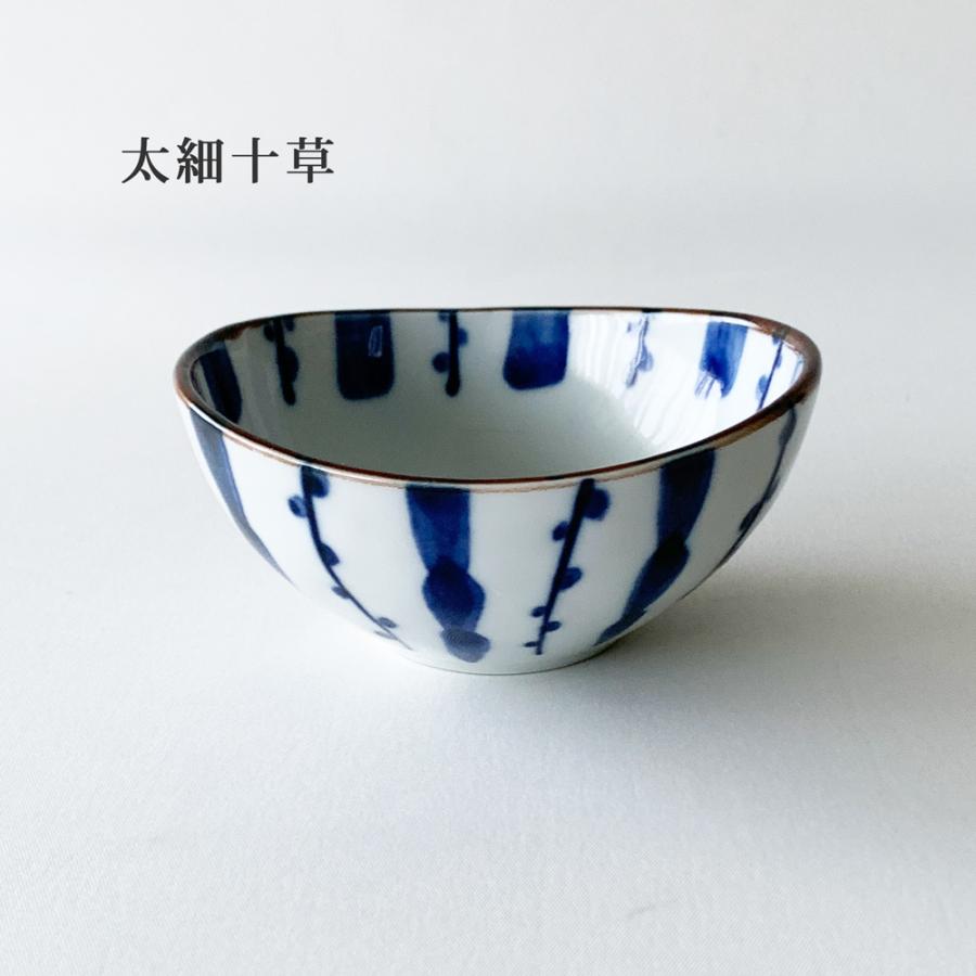 小鉢 おしゃれ 藍染め 楕円 3.5鉢 11cm 和食器 選べる3柄 和柄 鉢