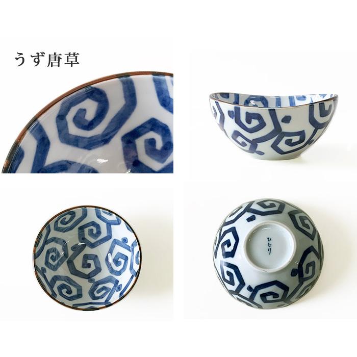 小鉢 おしゃれ 藍染め 楕円 3.5鉢 11cm 和食器 選べる3柄 和柄 鉢