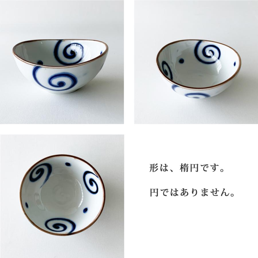 小鉢 おしゃれ 藍染め 楕円 3.5鉢 11cm 和食器 選べる3柄 和柄 鉢