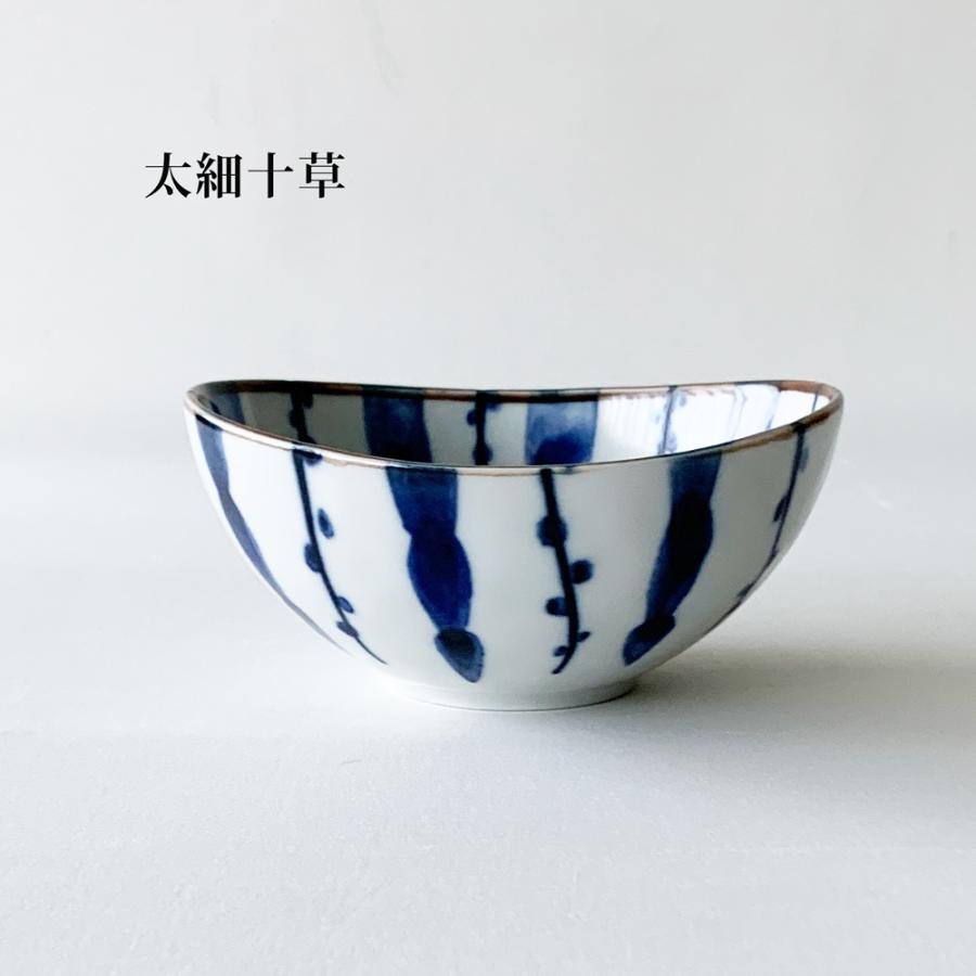 小鉢 おしゃれ 藍染め 楕円 4.0鉢 13.3cm 和食器 選べる3柄 和柄 鉢