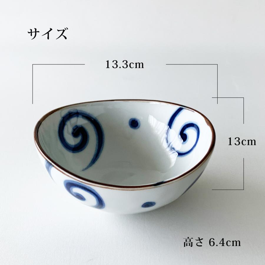 小鉢 おしゃれ 藍染め 楕円 4.0鉢 13.3cm 和食器 選べる3柄 和柄 鉢
