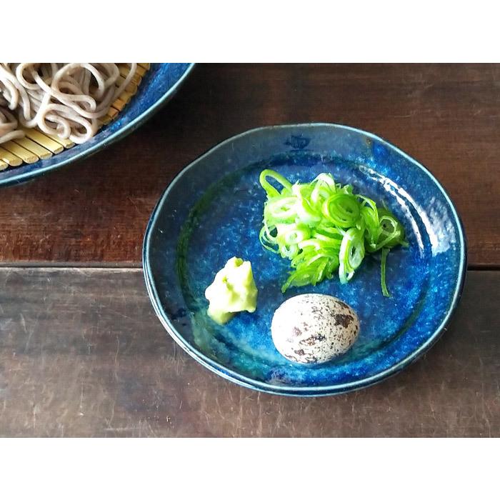 小皿 窯変 おしゃれ 12cm ミニ小皿 取り皿 和食器 和風 美濃焼