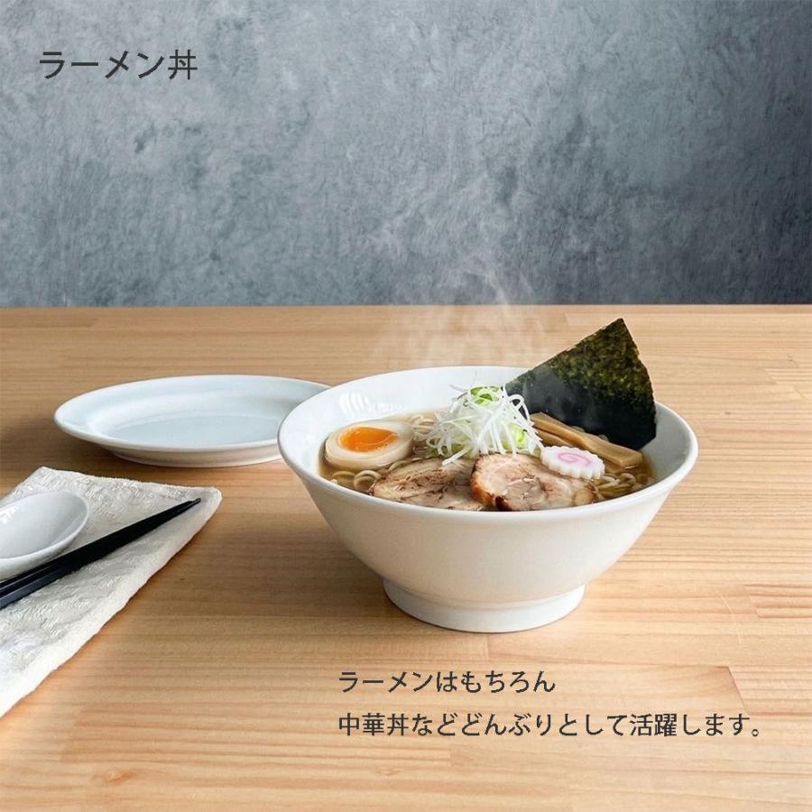 白中華 食器セット 1人用 5点セット ラーメン丼 八角皿 プラター 小碗
