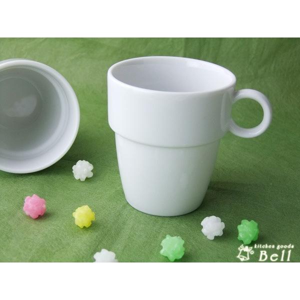白い食器 磁器 白 スタッキングカップ L マグ 260cc 業務用食器 Coiastur Com