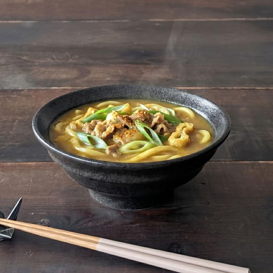 どんぶり 食器 おしゃれ うず巻き 麺丼 ブラック 19.9cm 黒 うどん鉢