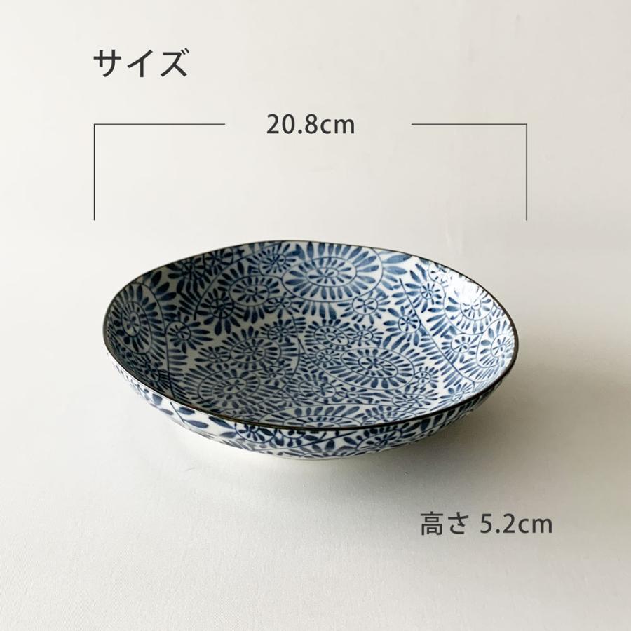 和食器 藍染 タコ唐草 深皿 21cm : みのさららヤフー店 - 通販 - Yahoo