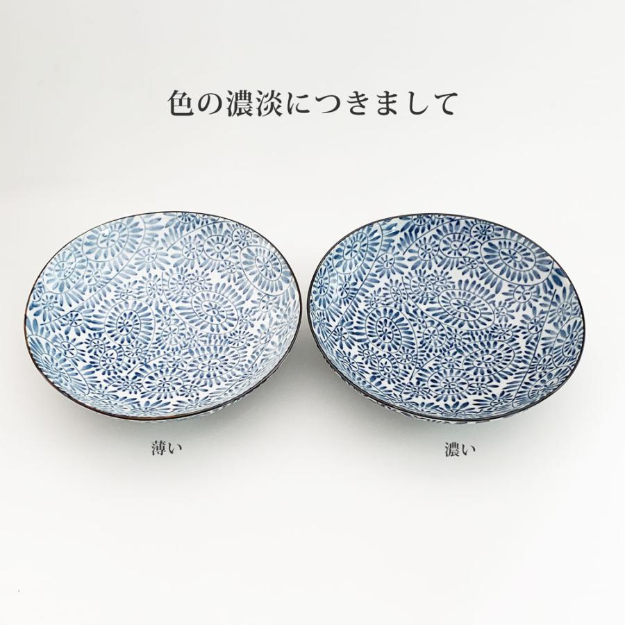 和食器 藍染 タコ唐草 深皿 21cm : みのさららヤフー店 - 通販 - Yahoo