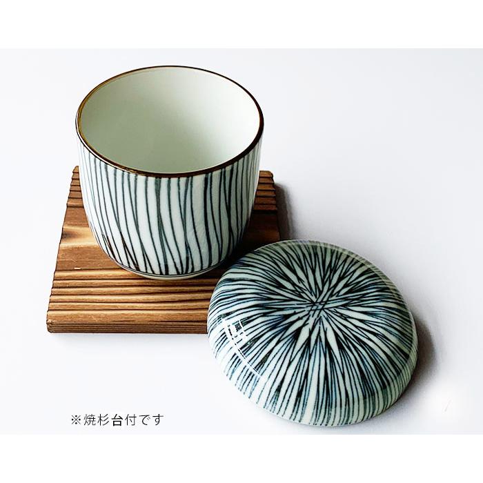 おしゃれ 細十草 蒸し碗 蒸し蓋 焼板付 茶碗蒸し デザートカップ 美濃