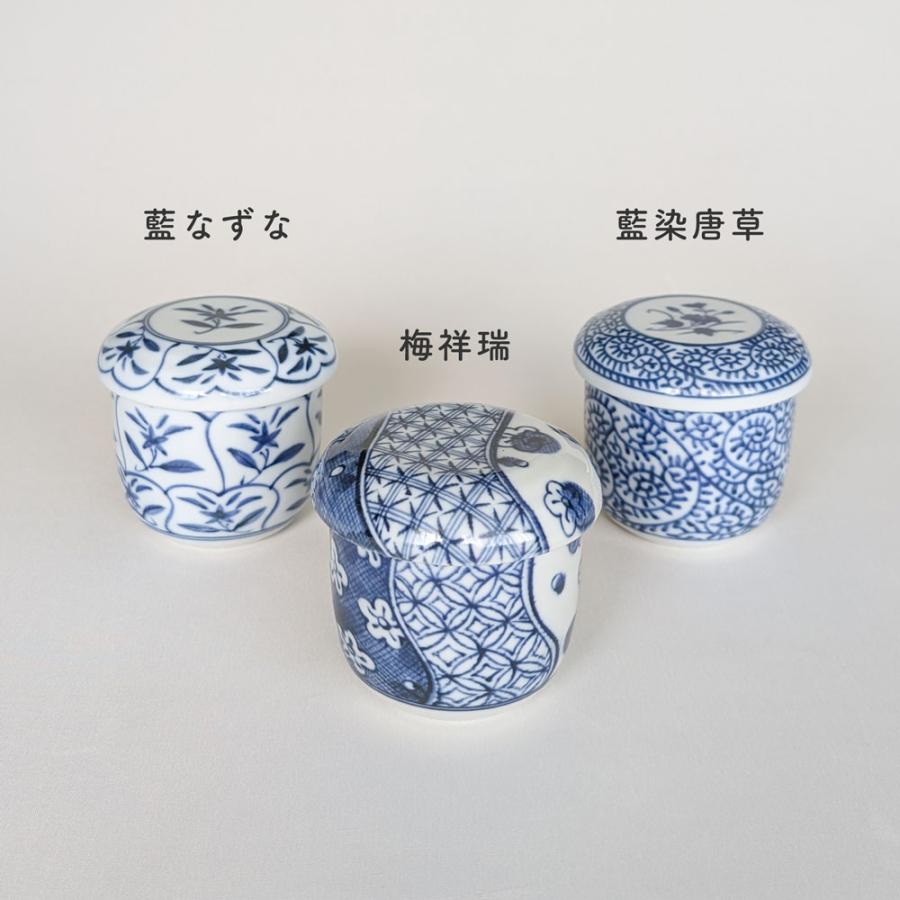 蒸し碗 茶碗蒸し 碗蒸し 器 蓋付き 【 焼板付 染付 】 美濃焼 日本製