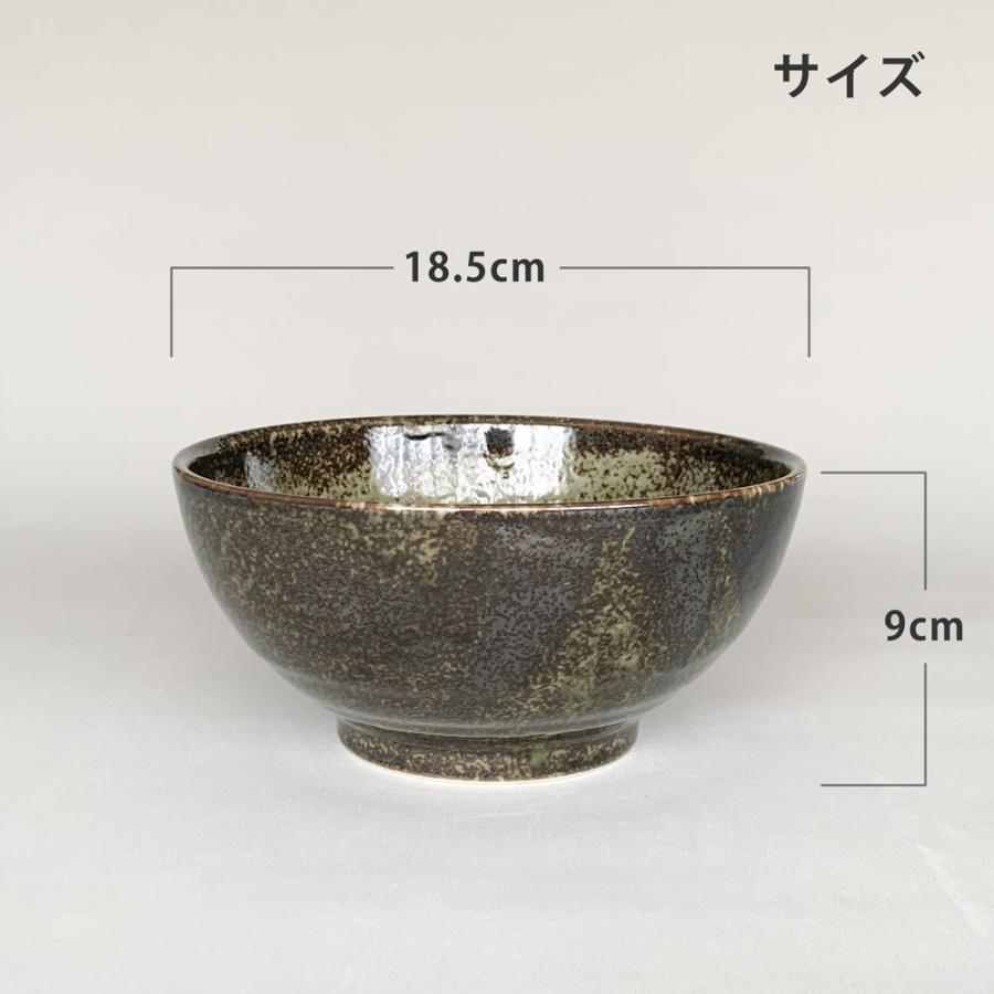 DON どんぶり 麺鉢 深緑釉 さぬき丼 18.7cm 1250ml 日本製 美濃焼 陶器