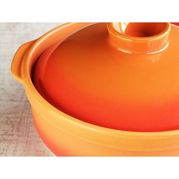 耐熱宴ベイク土鍋（7号）選べる2色 おしゃれなオレンジ エレガントな 
